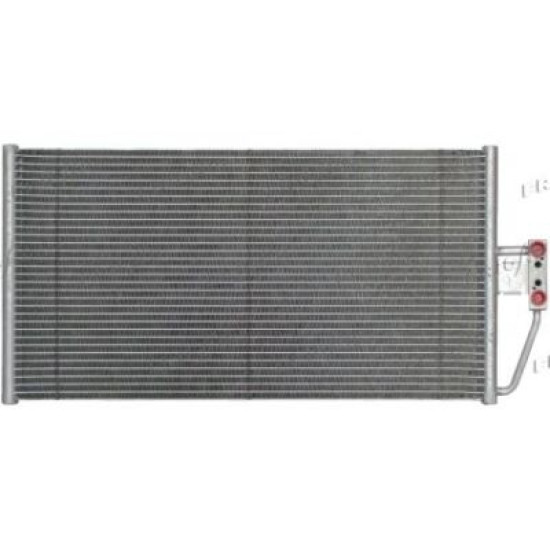 Bmw BSG Klima Radyatoru 64538375513 E38 E39 Bmw BSG Klima Radyatoru 64538375513 E38 E39 yedek parça