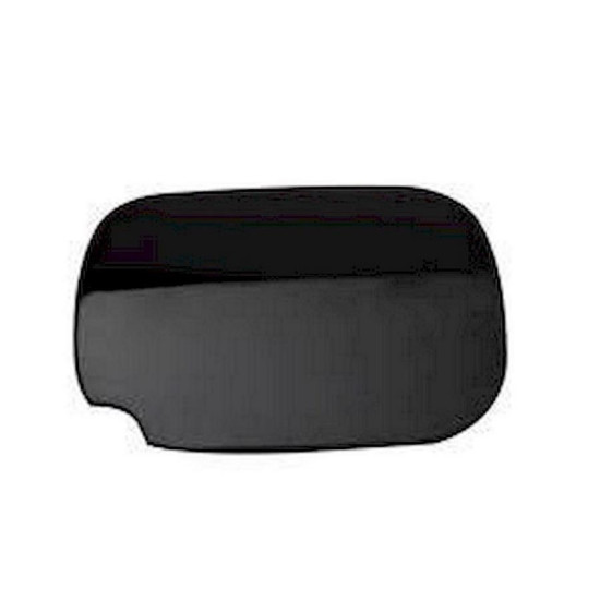 Clio 3 - III Hatchback Depo Dış Kapağı 8200290088 Clio 3 - III Hatchback Depo Dış Kapağı 8200290088 yedek parça
