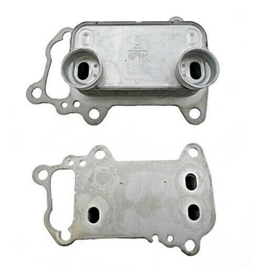 Bmw BEHR Yag Radyatoru 11427802113 E81 E82 E87 yedek parça