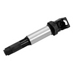 Bmw BOSCH Atesleme Bobini 12311712219 E39 E46 E60 Bmw BOSCH Atesleme Bobini 12311712219 E39 E46 E60