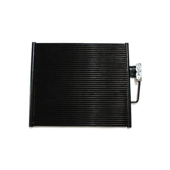 Bmw BSG Klima Radyatoru 64538378438 E39 Bmw BSG Klima Radyatoru 64538378438 E39 yedek parça