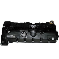 Bmw BSG Kulbutor Kapagi 11127552281 E81 E82 E87 Bmw BSG Kulbutor Kapagi 11127552281 E81 E82 E87