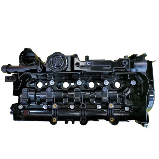 Bmw BSG Kulbutor Kapagi 11128589941 F20 F21 F22 Bmw BSG Kulbutor Kapagi 11128589941 F20 F21 F22 yedek parça