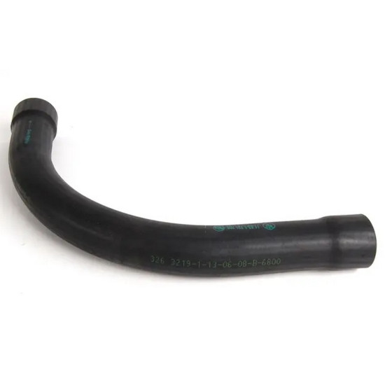 Bmw BSG Radyator Hortumu Ust 11531721708 E36 Bmw BSG Radyator Hortumu Ust 11531721708 E36 yedek parça