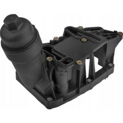 Bmw BSG Yag Filtre Kutugu 11428507697 F20 F20 LCI Bmw BSG Yag Filtre Kutugu 11428507697 F20 F20 LCI