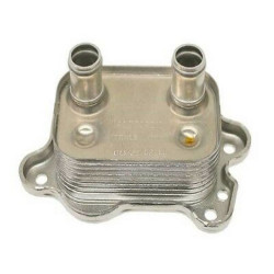 Bmw BSG Yag Sogutucusu 11427509212 MINI R50 R52 Bmw BSG Yag Sogutucusu 11427509212 MINI R50 R52