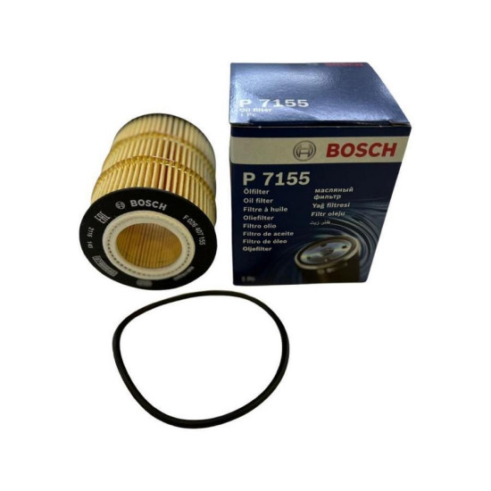 Land Rover BOSCH Yag Filtresi LR013148 LAND ROVER RANGE yedek parça