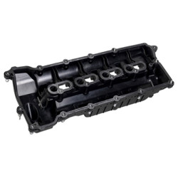 Land Rover BSG Kulbutor Kapagi LR113202 LAND ROVER RANGE