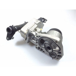 Land Rover BSG Yag Hazne Sogutucu LR004287 FREELANDER 2 PEUGEOT