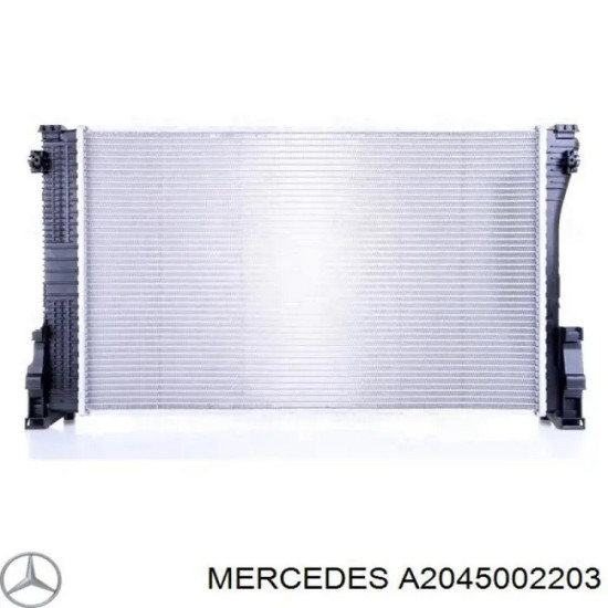 Mercedes BEHR Su Radyatoru A2045002203 W204 Mercedes BEHR Su Radyatoru A2045002203 W204 yedek parça