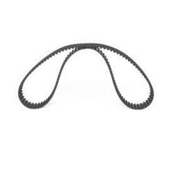 Renault BOSCH Triger Kayisi 7700111984 CLIO EXPRESS Renault BOSCH Triger Kayisi 7700111984 CLIO EXPRESS