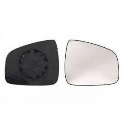 Renault BSG Ayna Cami Sol 963661279R CLIO SYMBOL Renault BSG Ayna Cami Sol 963661279R CLIO SYMBOL