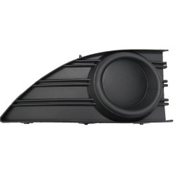 Renault BSG Sis Far Kapagi Sag 263318579R FLUENCE Renault BSG Sis Far Kapagi Sag 263318579R FLUENCE