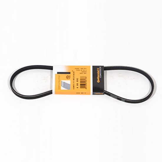 Renault CONTITECH V Kayisi 11281433948 RENAULT Renault CONTITECH V Kayisi 11281433948 RENAULT yedek parça