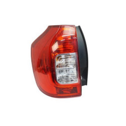 Dacia DEPO Stop Lambasi Sol 265551978R LOGAN MCV Dacia DEPO Stop Lambasi Sol 265551978R LOGAN MCV