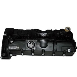 Bmw FEBI Kulbutor Kapagi 11127552281 E81 E82 E87 Bmw FEBI Kulbutor Kapagi 11127552281 E81 E82 E87