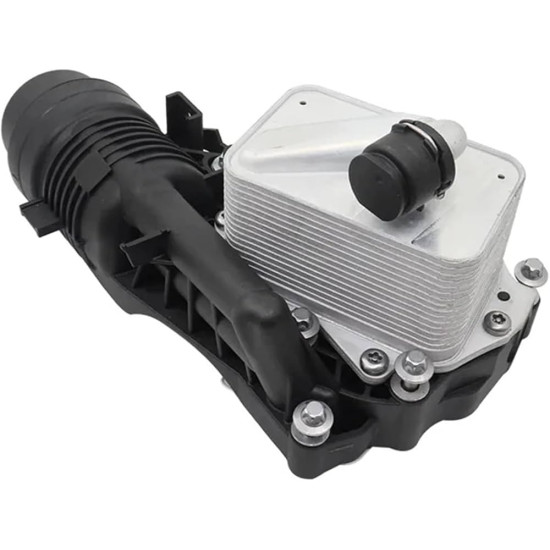 Bmw FEBI Yag Radyatoru 11428649177 X1 F48 X2 Bmw FEBI Yag Radyatoru 11428649177 X1 F48 X2 yedek parça