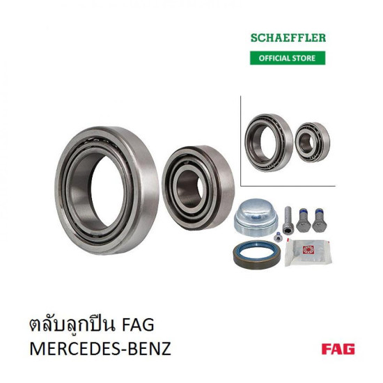 Mercedes FAG Wheelbearkit A0039811005 yedek parça