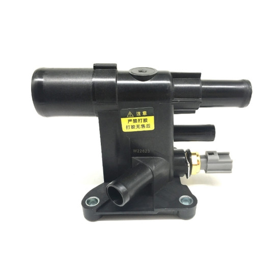 Land Rover GMB Termostat LR025564 LAND ROVER RANGE Land Rover GMB Termostat LR025564 LAND ROVER RANGE yedek parça