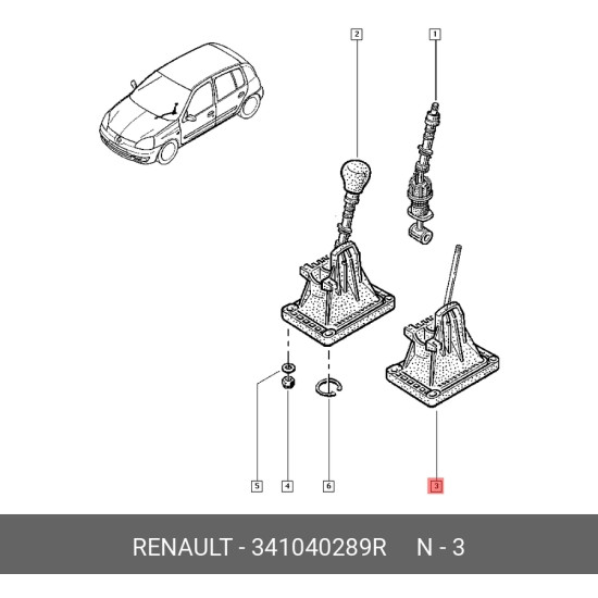 Vıtes Kolu Komple Clıo Kango 8200470019 7701471231 341040289R Vıtes Kolu Komple Clıo Kango 8200470019 7701471231 341040289R yedek parça