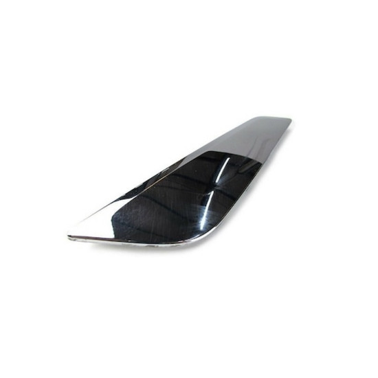 Bmw IOE-BMW Hava Kanal Chrom : R G30 G31 G38 Bmw IOE-BMW Hava Kanal Chrom : R G30 G31 G38 yedek parça
