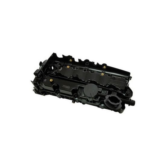 Bmw IOE-BMW Kulbutor Kapagi 11128508570 E81 82 87 yedek parça