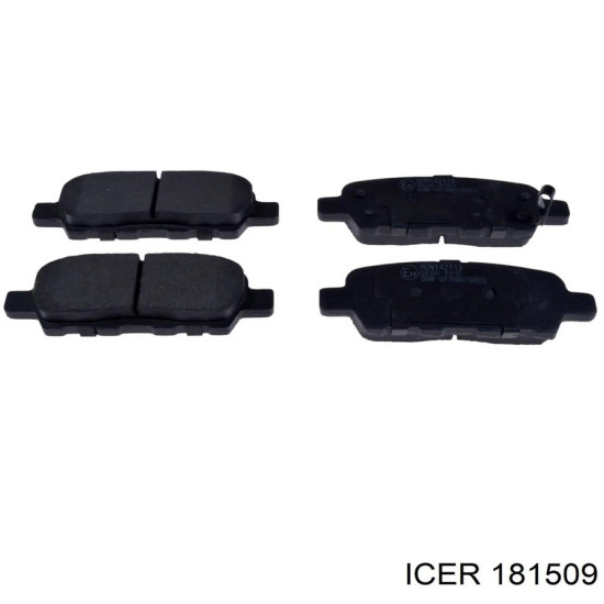 İcer Balata Arka Dısk Nıssan Icer181509 yedek parça