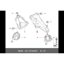 IOE-BMW Motor Kulağı Alüminyum : L 22116760307 E81 E82 E87 E87 LCI E90 LCI E91 LCI E92 LCI E93 LCI X1 E84 IOE-BMW Motor Kulağı Alüminyum : L 22116760307 E81 E82 E87 E87 LCI E90 LCI E91 LCI E92 LCI E93 LCI X1 E84