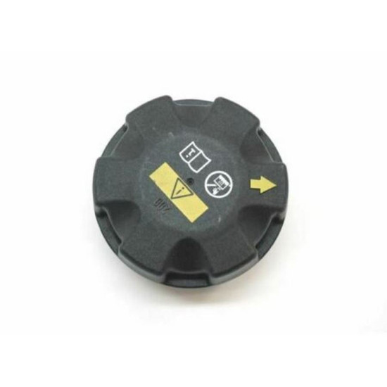 IOE-BMW Radyatör Kapağı 17138665638 G20 G21 G28 yedek parça