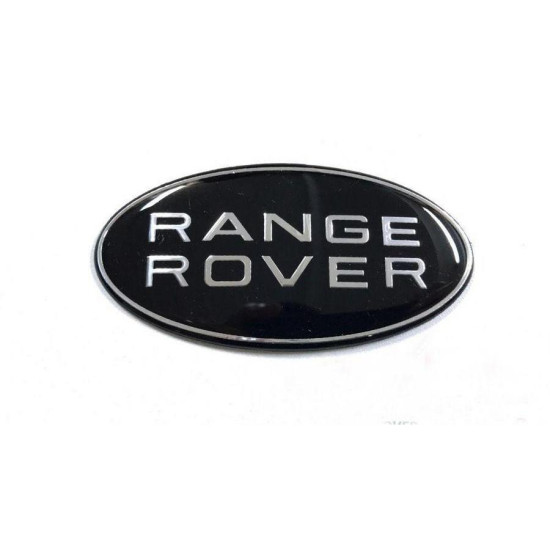 Panjur Arması Range Rover DAG500160 Panjur Arması Range Rover DAG500160 yedek parça