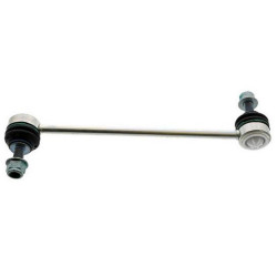 Land Rover LEMFORDER Viraj Aski Rotu Arka LR002876 FREELANDER 2 EVOQUE Land Rover LEMFORDER Viraj Aski Rotu Arka LR002876 FREELANDER 2 EVOQUE