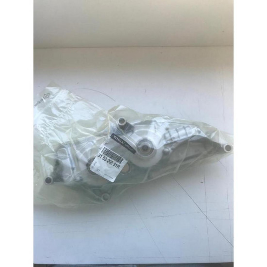 Captur 1 - I Vites Kutusu Edc Beyni Otomatik 310320891R - 310320547R yedek parça