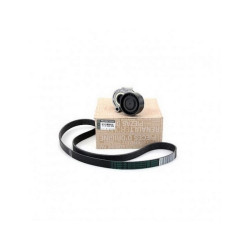 Mais Alternatör Kayıs Kıtı Clıo Iv Kango 7701476476 117203694R Mais Alternatör Kayıs Kıtı Clıo Iv Kango 7701476476 117203694R