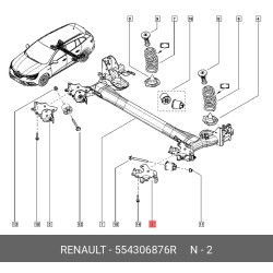 Mais Arka Torsiyon Sol Bağlantı Ayak Megane Iv Sedan 554306876R Mais Arka Torsiyon Sol Bağlantı Ayak Megane Iv Sedan 554306876R