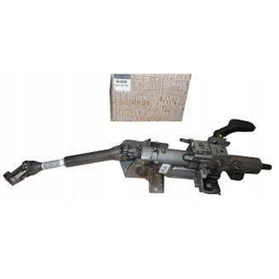 Mais Dıreksıyon Kolonu Komple Sandero Symbol 488102664R 488109267R Mais Dıreksıyon Kolonu Komple Sandero Symbol 488102664R 488109267R yedek parça