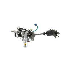 Mais Dıreksıyon Kolonu Ve Mılı Iı Hb 8200711618 Mais Dıreksıyon Kolonu Ve Mılı Iı Hb 8200711618