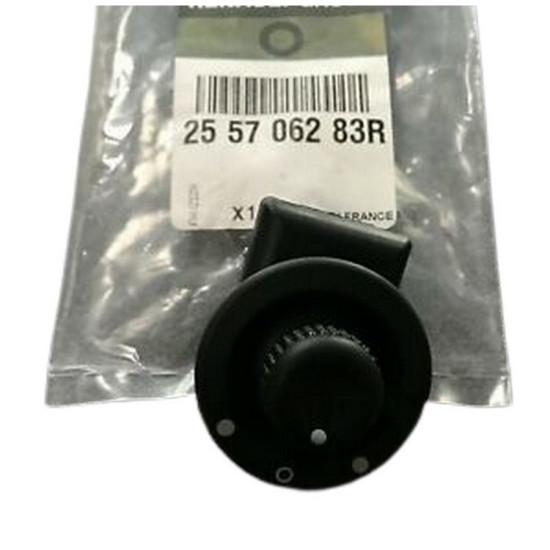 Mais Elk. Dıkız Aynası Kumandası Clıo Iv 255706283R Mais Elk. Dıkız Aynası Kumandası Clıo Iv 255706283R yedek parça