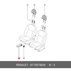 Mais Kolçak 877007804R