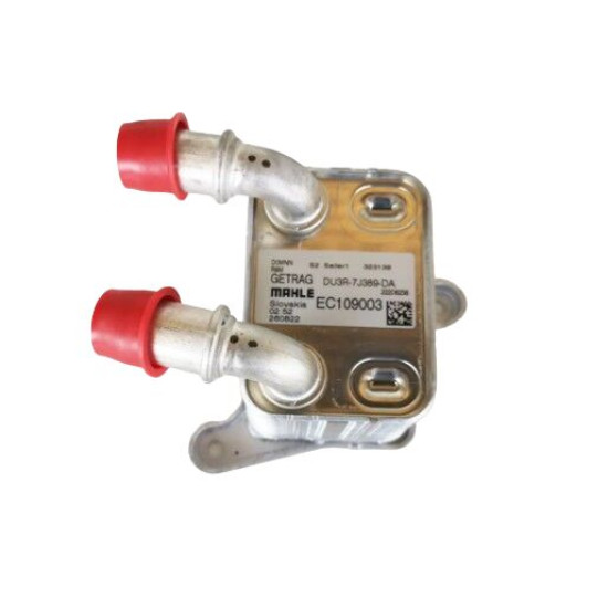 Mais Yağ Soğutucu Kiti 216058036R Mais Yağ Soğutucu Kiti 216058036R yedek parça