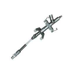 Sandero 1 - I Direksiyon Kolonu 488102002R Sandero 1 - I Direksiyon Kolonu 488102002R