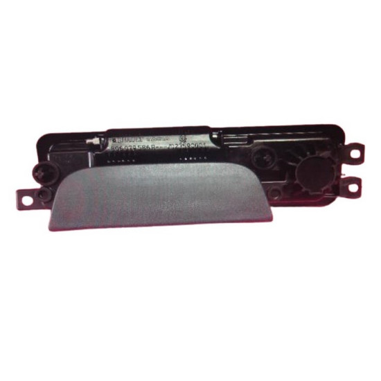 Orjinal Bagaj Açma Kolu (Deliksiz) Logan Sw Mcv 8200431416 Orjinal Bagaj Açma Kolu (Deliksiz) Logan Sw Mcv 8200431416 yedek parça