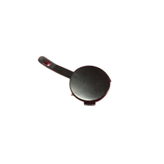 Orjinal Çekı Demır Kapagı Clıo Symbol Hb 8200445994 Orjinal Çekı Demır Kapagı Clıo Symbol Hb 8200445994 yedek parça