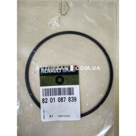 Orjinal Debrıyaj Dıskı Dc4 8201087827 8201087839 Orjinal Debrıyaj Dıskı Dc4 8201087827 8201087839 yedek parça
