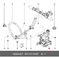 Orjinal Direksiyon Pompası Clıo Iv Sandero 491108089R 491101292R Orjinal Direksiyon Pompası Clıo Iv Sandero 491108089R 491101292R