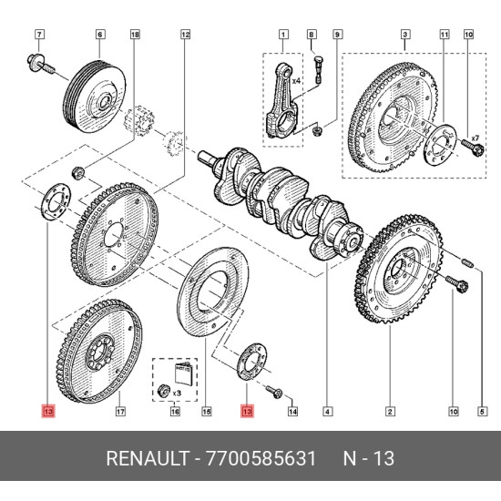 Orjinal Konver Parçası Bva R9 Salıncak Burcu 7700585631 yedek parça