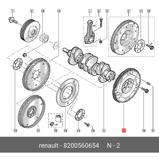 Orjinal Motor Volanı K4M-824 Laguna Iıı 8200560654 Orjinal Motor Volanı K4M-824 Laguna Iıı 8200560654 yedek parça
