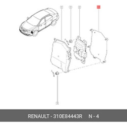 Orjinal Oto.Vit.Beyni Kapak Contası 310E84443R Orjinal Oto.Vit.Beyni Kapak Contası 310E84443R