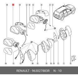 Orjinal Sol Dikiz Aynası Duster 4X2 Faz 2(Camlı) (Kapaksız) 963027883R Orjinal Sol Dikiz Aynası Duster 4X2 Faz 2(Camlı) (Kapaksız) 963027883R