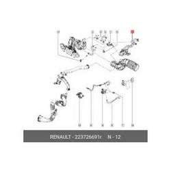 Orjinal Turbo Vakum Haznesı Megane Iv 223726691R Orjinal Turbo Vakum Haznesı Megane Iv 223726691R