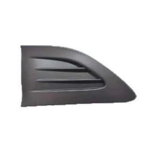 Clio Symbol Joy Sis Yuva Kapagı Sol Tek Sissiz 263310100RL Clio Symbol Joy Sis Yuva Kapagı Sol Tek Sissiz 263310100RL yedek parça